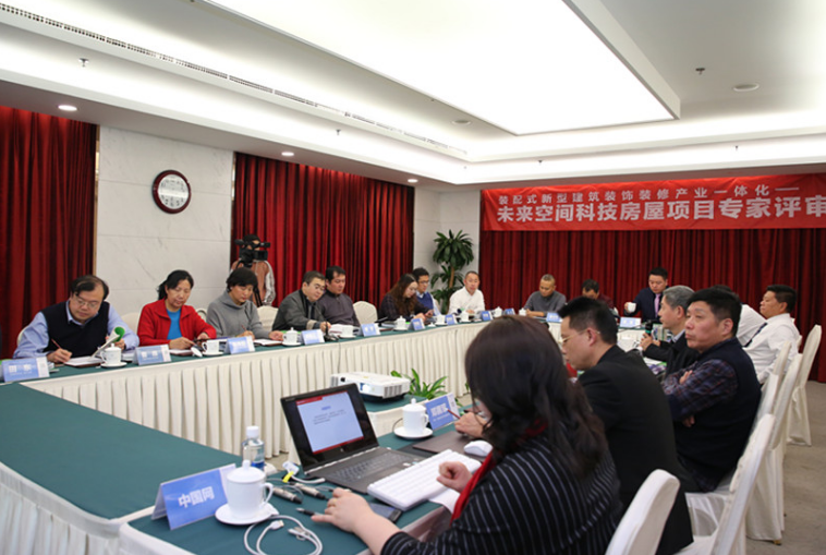 新型裝配式建筑裝飾裝修一體化